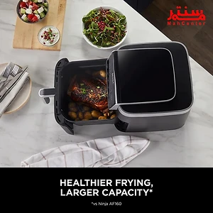 سرخ کن ninja بعد از آماده سازی غذا با سالاد و سبزیجات